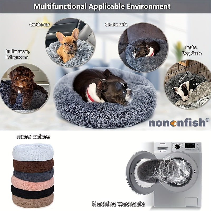 Cama de pelúcia macia Donut Cuddler de pele sintética para cães e gatos