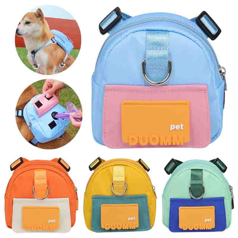 Bolsa de armazenamento para lanches de animais de estimação, mochila multifuncional de grande capacidade para cães, mochila ajustável com arnês, adequada para viagens e caminhadas com animais de estimação