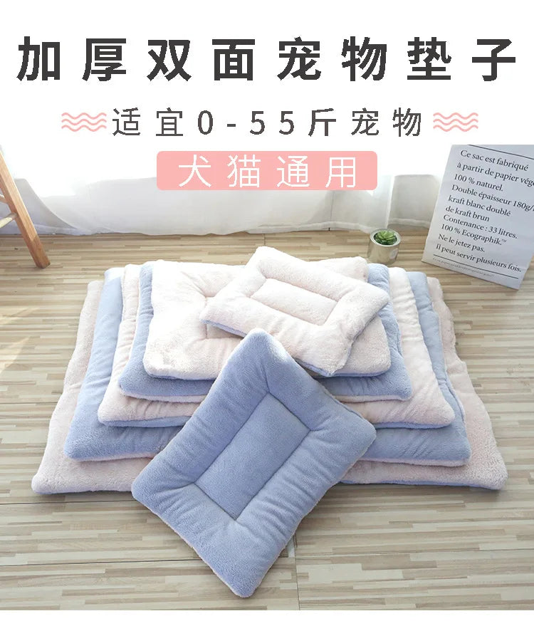 Tapete de pelúcia dupla face para animais de estimação, cama curta e macia para gatos e cães de pequeno porte, almofada fofa e aconchegante