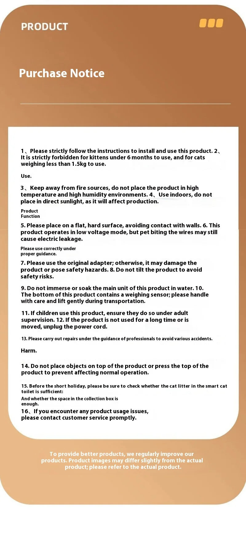Caixa de areia inteligente nova, disponível na UE. Modelo aberto, com capacidade de 11 litros. Controle por aplicativo, totalmente automática.